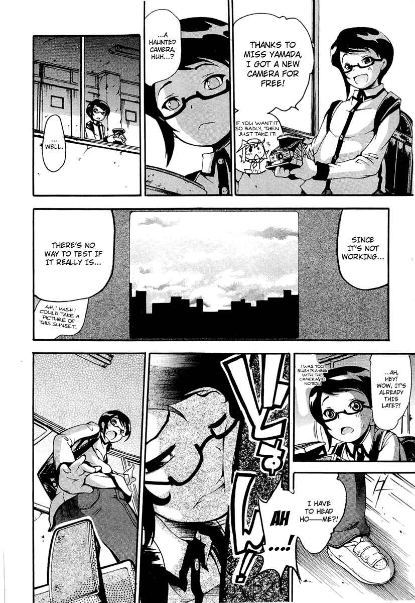 Page 27 Chapter 9 Higanbana no Saku Yoru ni