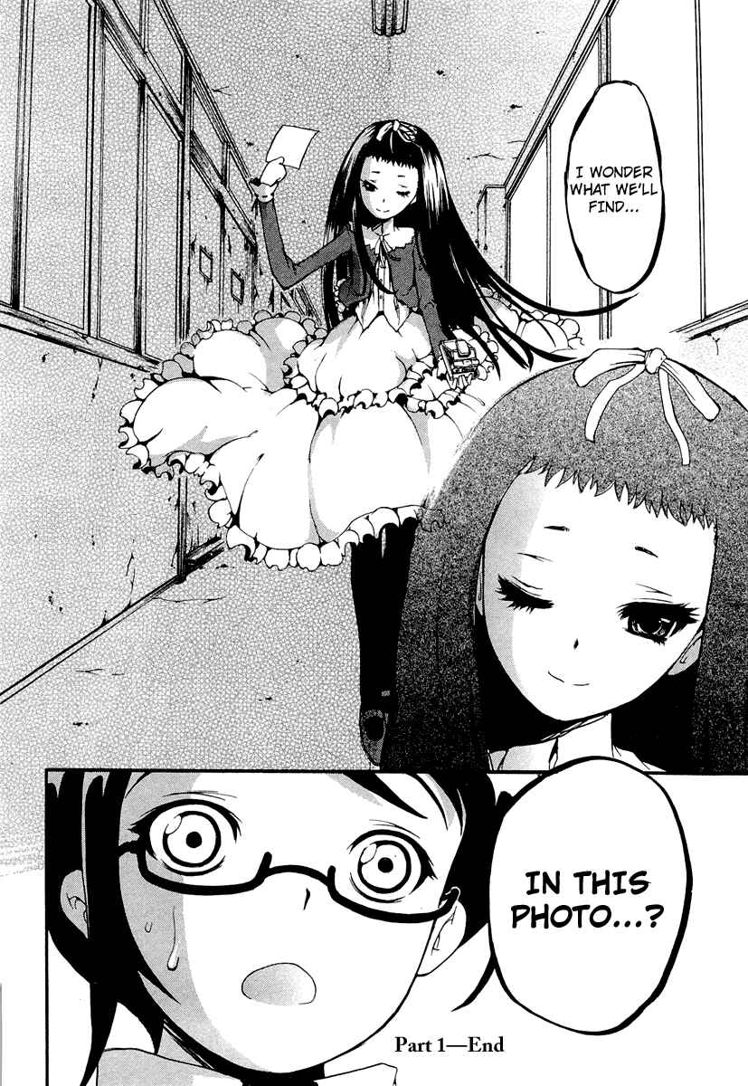 Page 30 Chapter 9 Higanbana no Saku Yoru ni