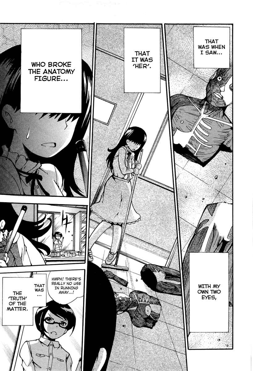 Page 6 Chapter 9 Higanbana no Saku Yoru ni