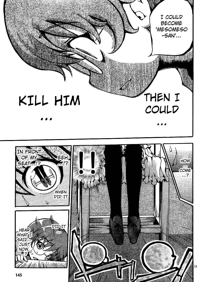 Page 12 Chapter 2 Higanbana no Saku Yoru ni
