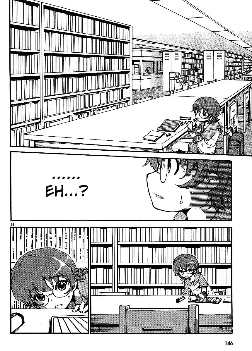 Page 13 Chapter 2 Higanbana no Saku Yoru ni