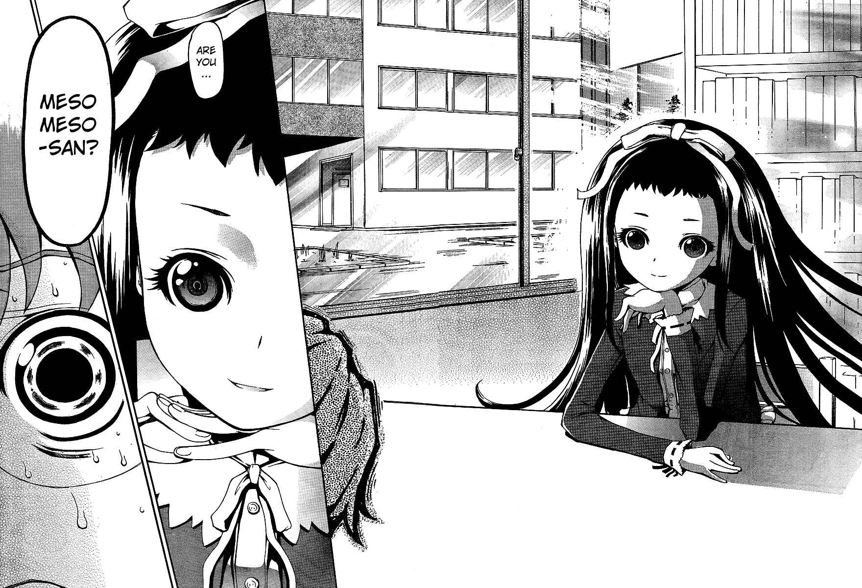 Page 15 Chapter 2 Higanbana no Saku Yoru ni