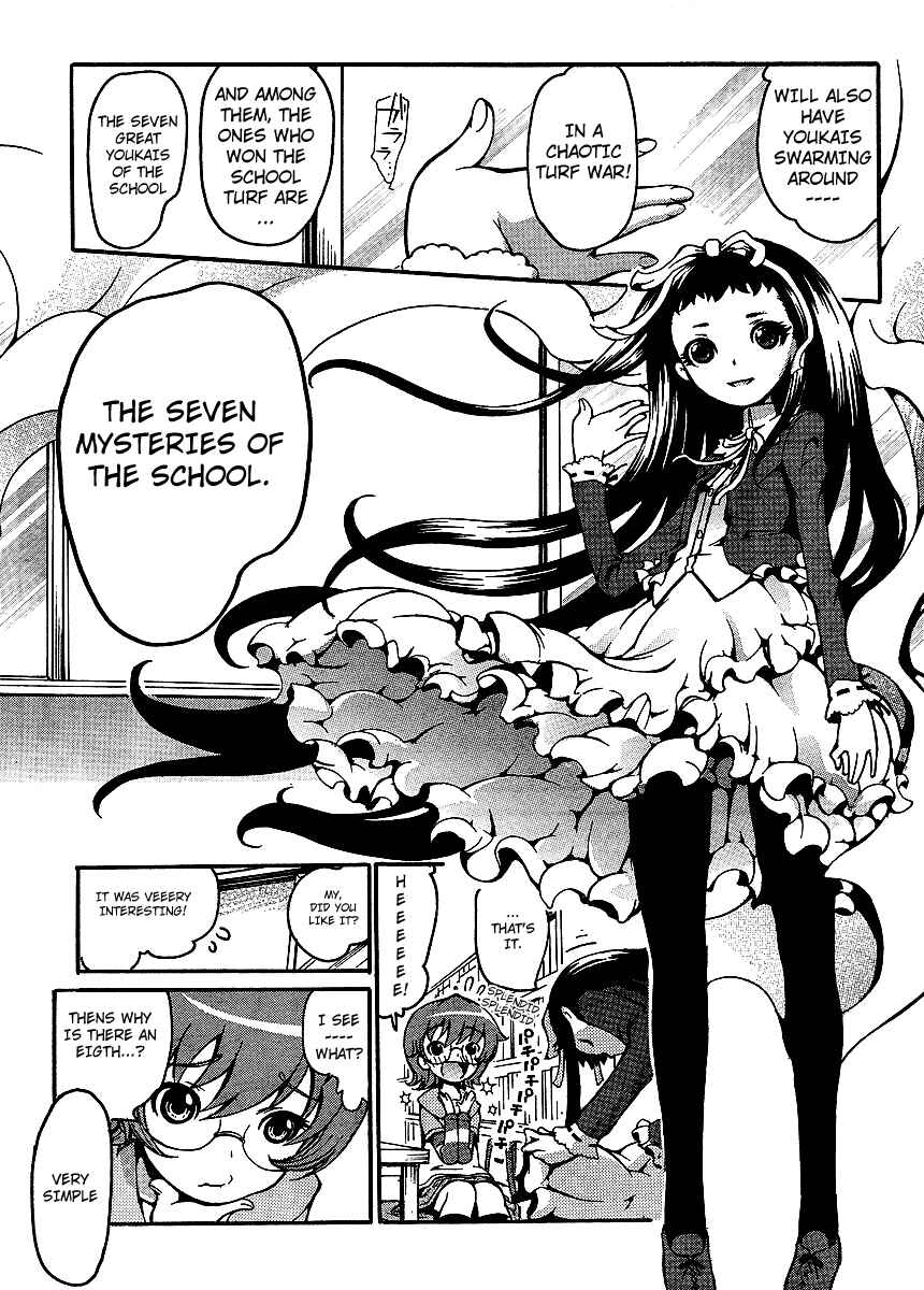 Page 19 Chapter 2 Higanbana no Saku Yoru ni
