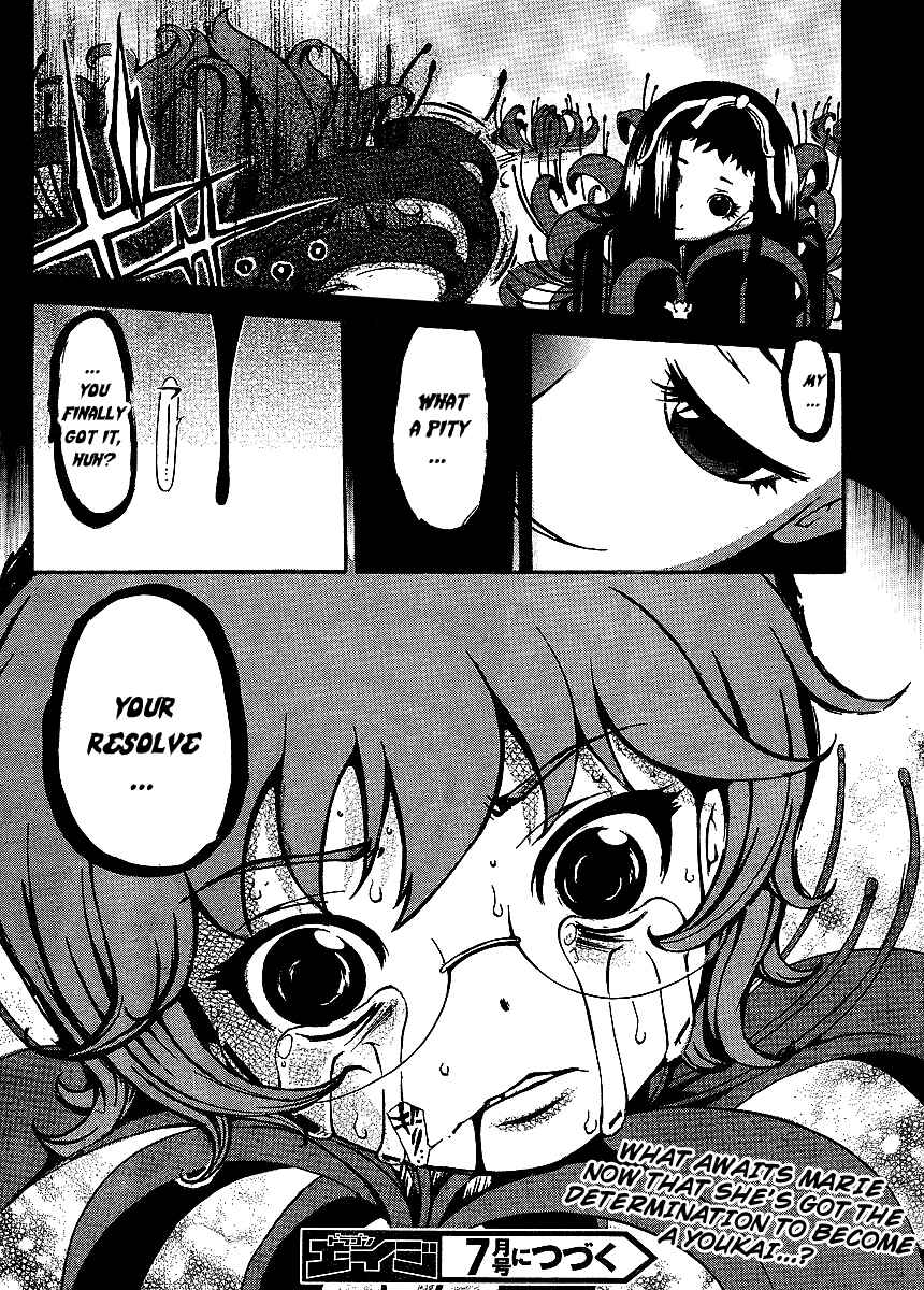 Page 30 Chapter 2 Higanbana no Saku Yoru ni