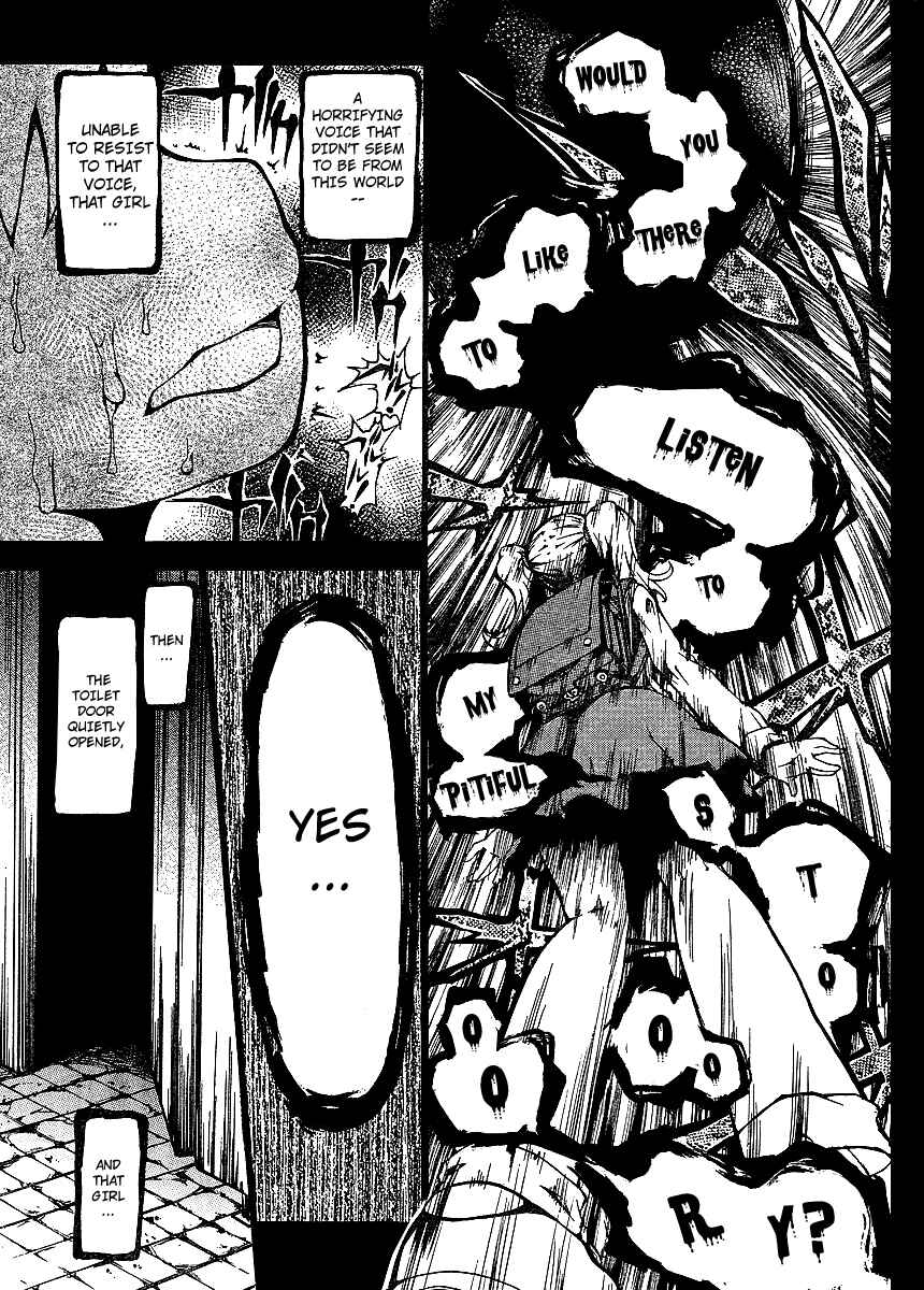 Page 4 Chapter 2 Higanbana no Saku Yoru ni