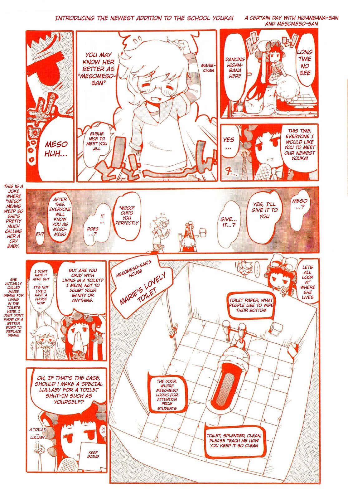 Page 1 Chapter 15.5 Higanbana no Saku Yoru ni