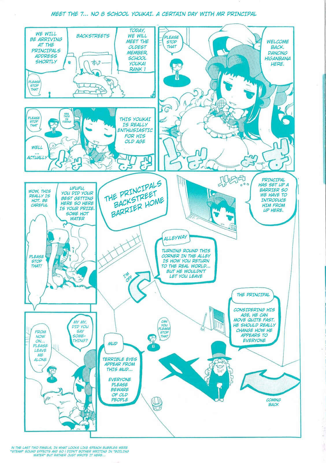 Page 2 Chapter 15.5 Higanbana no Saku Yoru ni