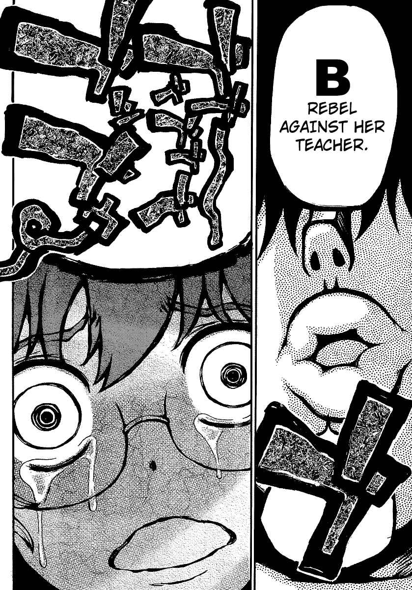 Page 15 Chapter 7 Higanbana no Saku Yoru ni