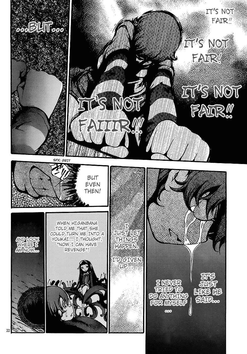Page 22 Chapter 7 Higanbana no Saku Yoru ni
