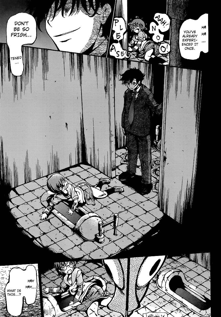 Page 25 Chapter 7 Higanbana no Saku Yoru ni