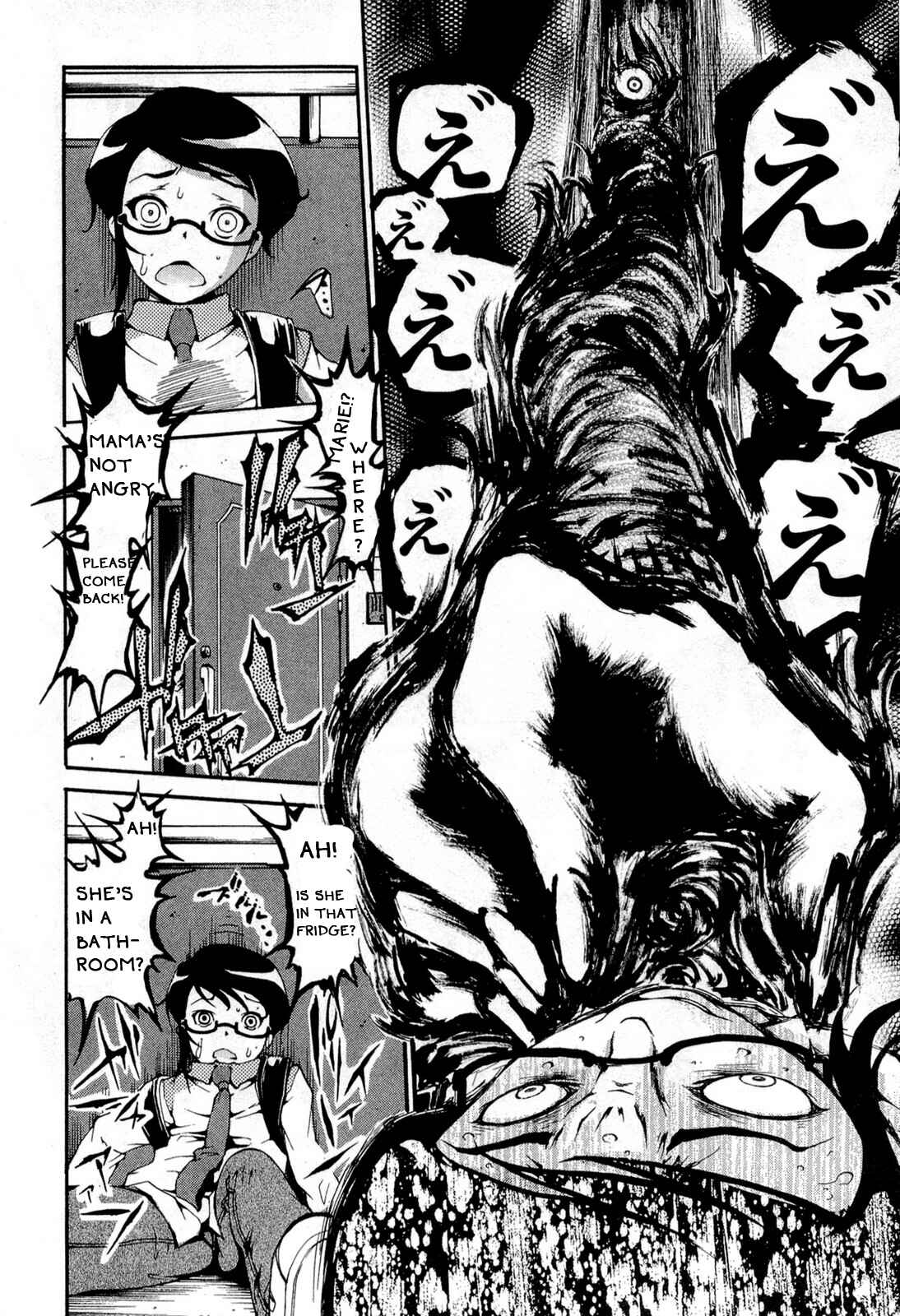 Page 14 Chapter 12 Higanbana no Saku Yoru ni