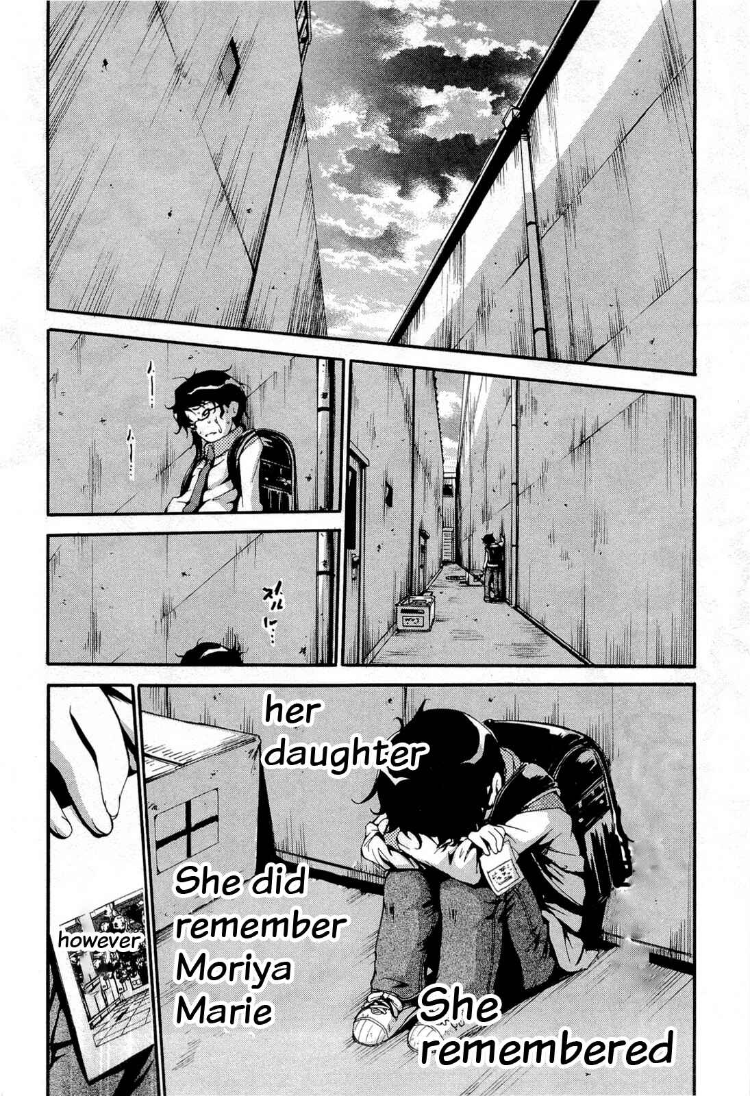 Page 16 Chapter 12 Higanbana no Saku Yoru ni