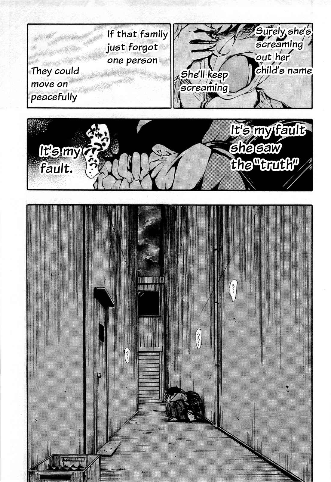 Page 19 Chapter 12 Higanbana no Saku Yoru ni