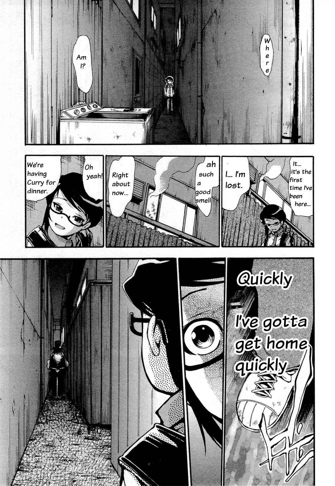 Page 21 Chapter 12 Higanbana no Saku Yoru ni