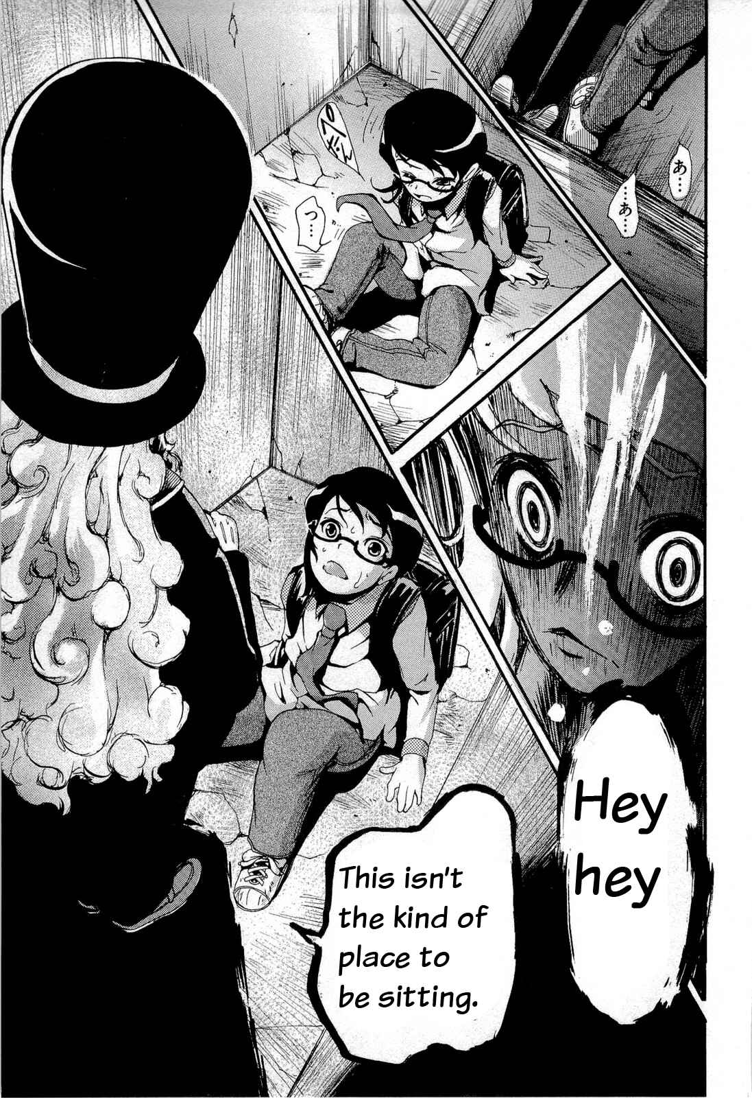 Page 31 Chapter 12 Higanbana no Saku Yoru ni