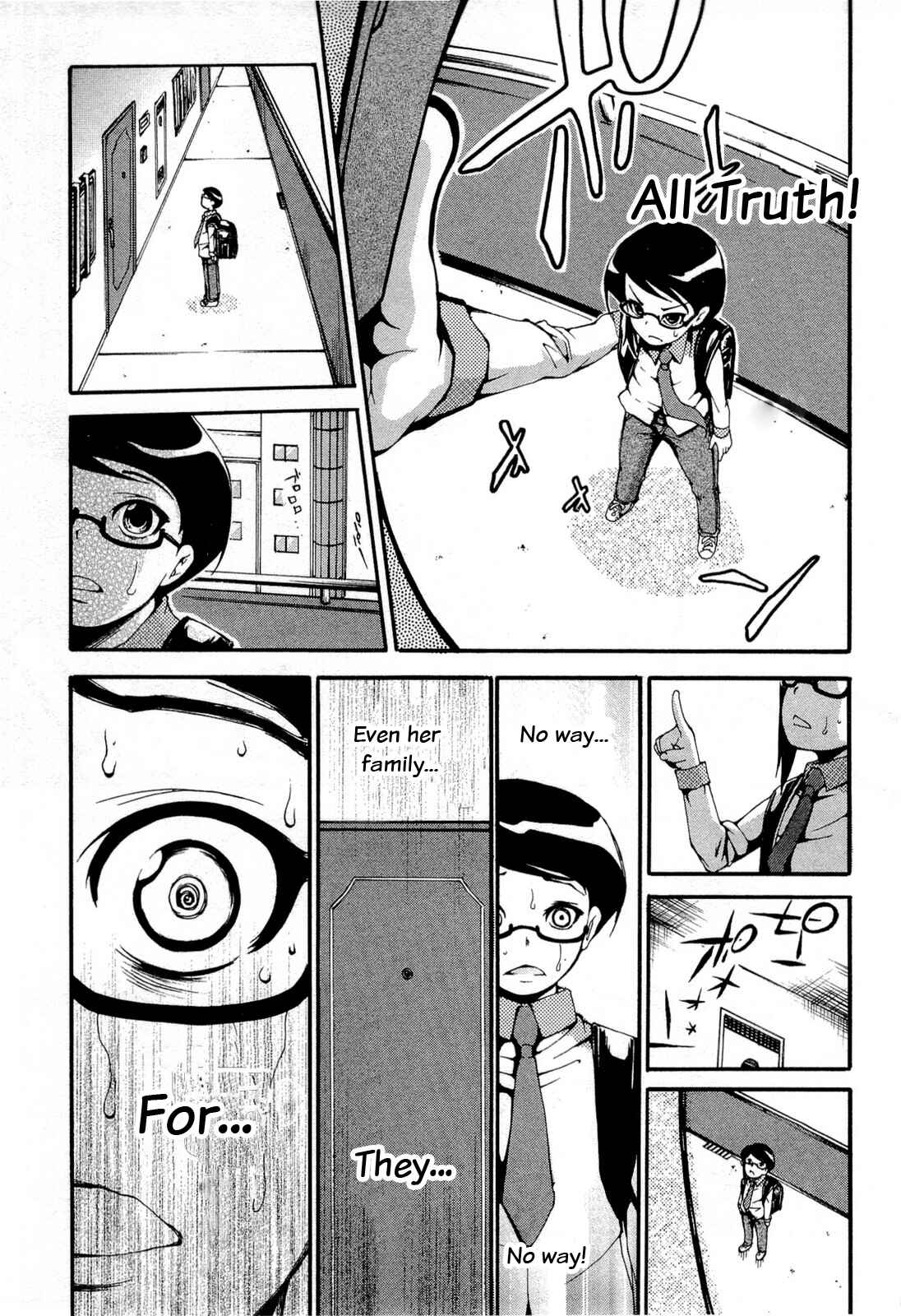 Page 5 Chapter 12 Higanbana no Saku Yoru ni