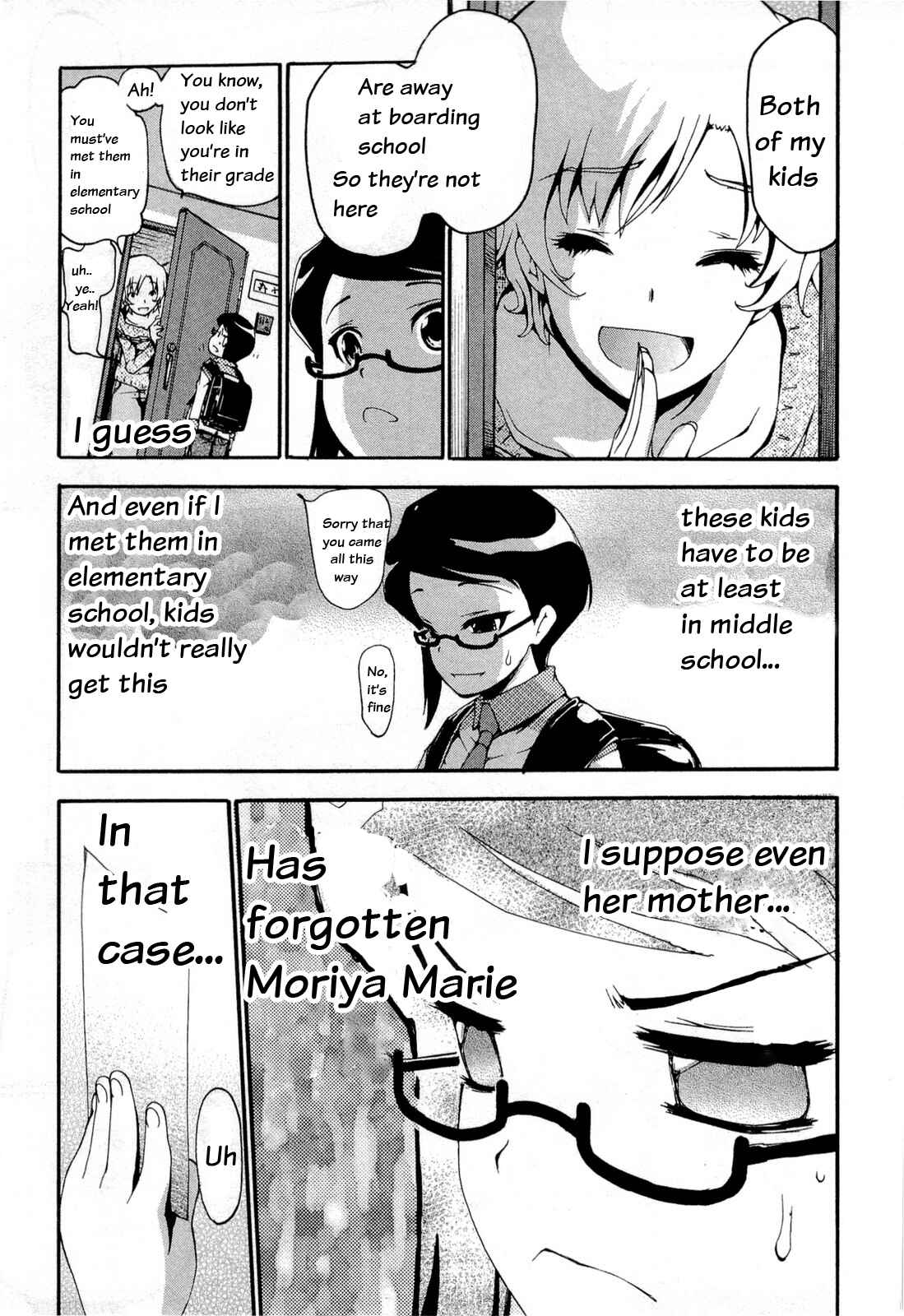 Page 7 Chapter 12 Higanbana no Saku Yoru ni