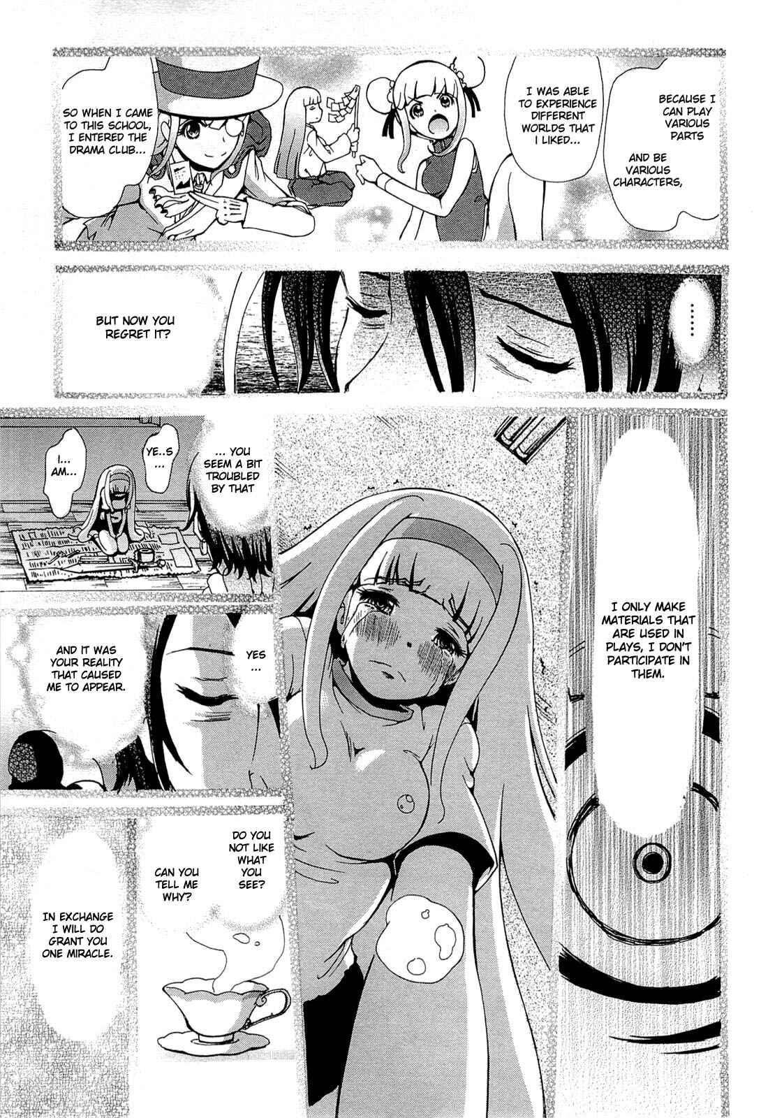 Page 11 Chapter 19 Higanbana no Saku Yoru ni