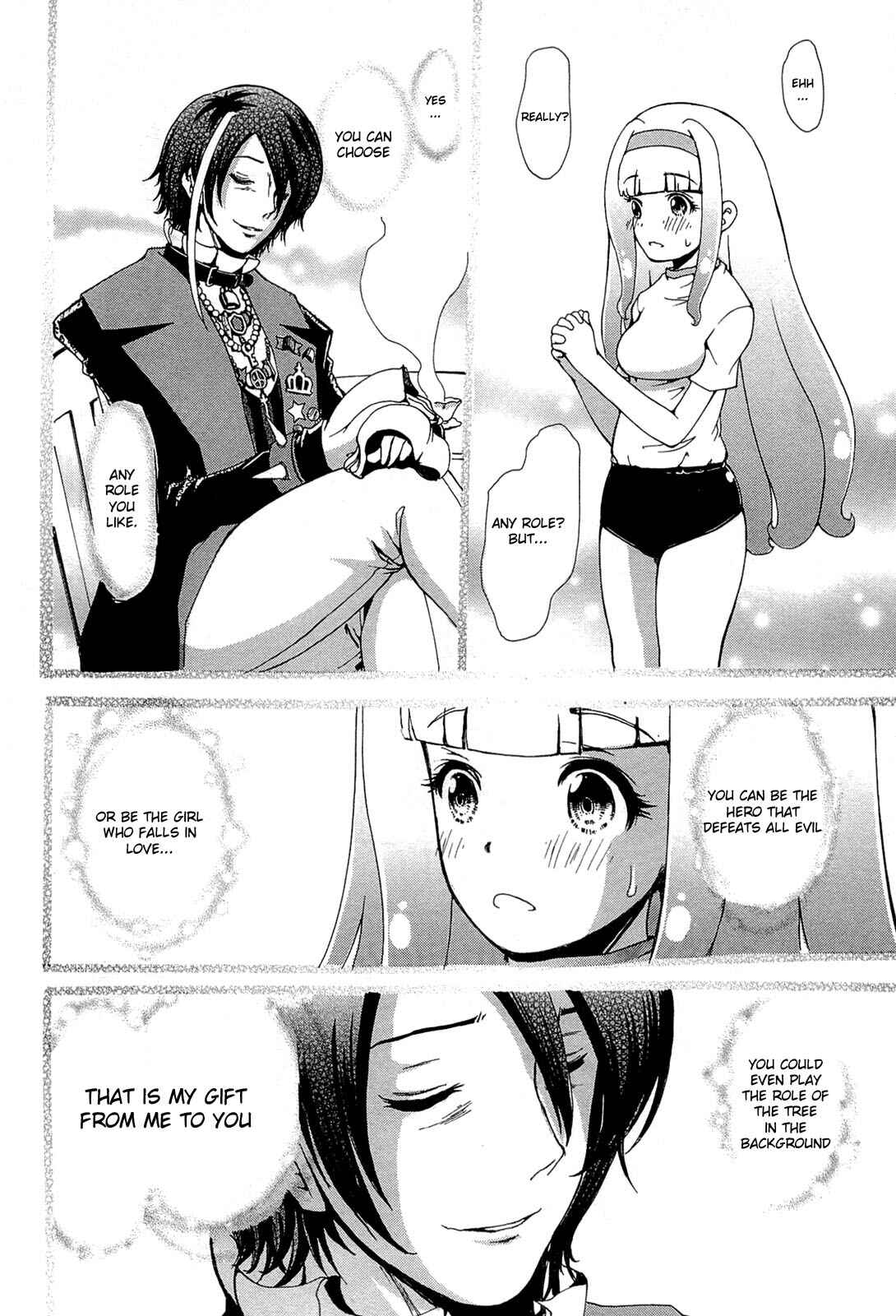 Page 14 Chapter 19 Higanbana no Saku Yoru ni