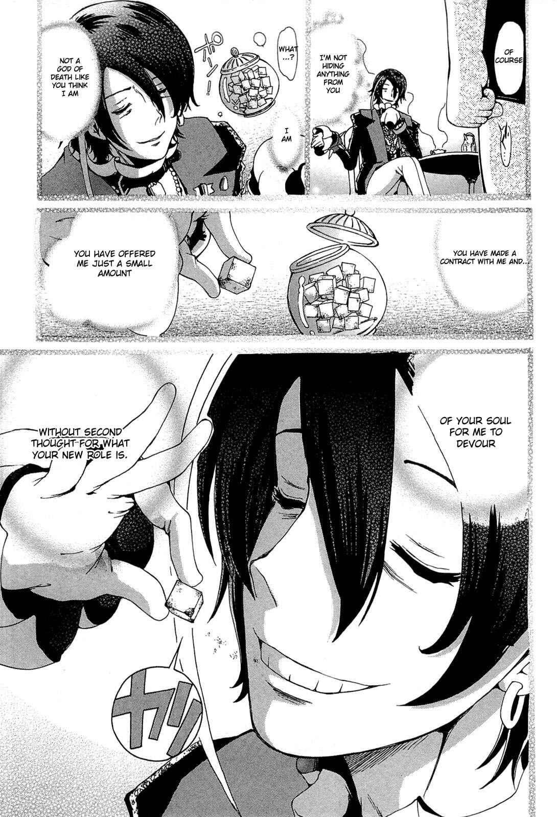 Page 17 Chapter 19 Higanbana no Saku Yoru ni