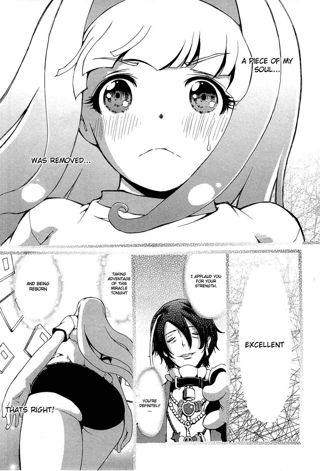 Page 19 Chapter 19 Higanbana no Saku Yoru ni