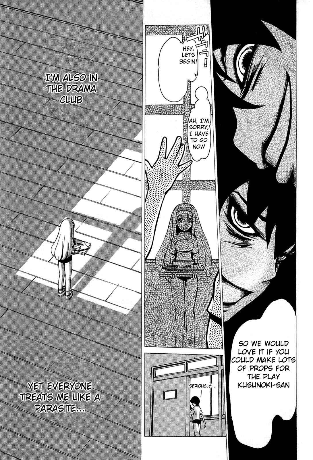 Page 5 Chapter 19 Higanbana no Saku Yoru ni