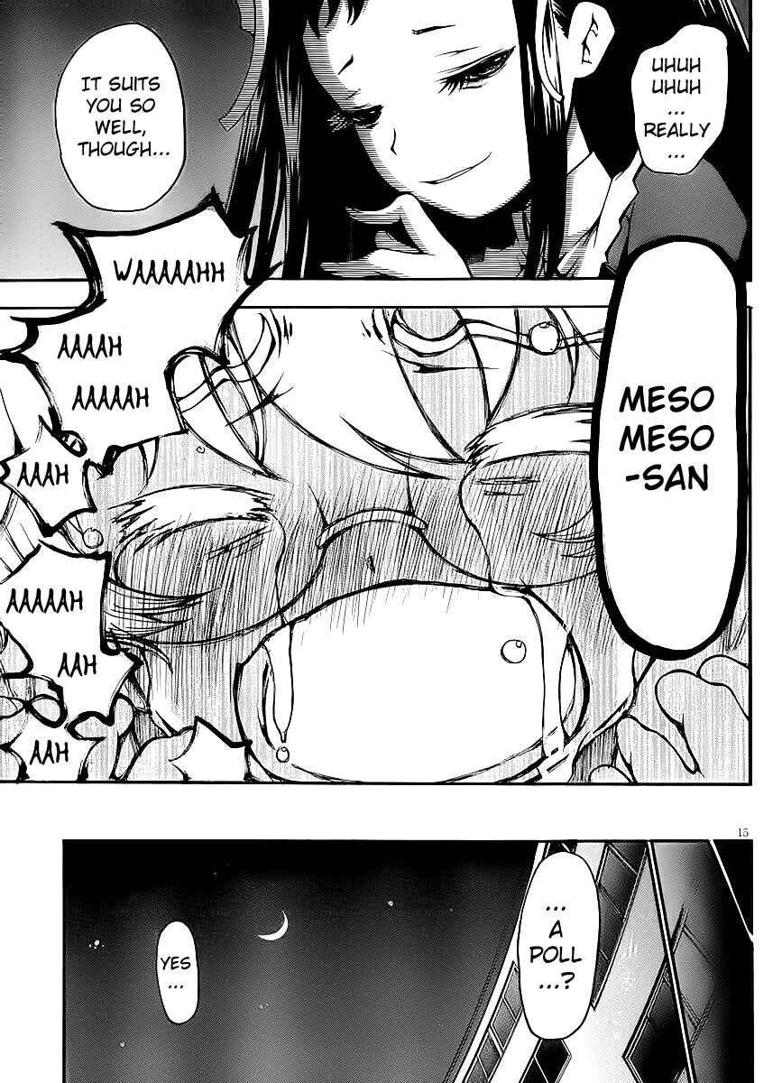 Page 15 Chapter 5 Higanbana no Saku Yoru ni