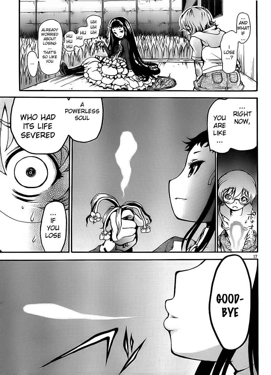 Page 17 Chapter 5 Higanbana no Saku Yoru ni