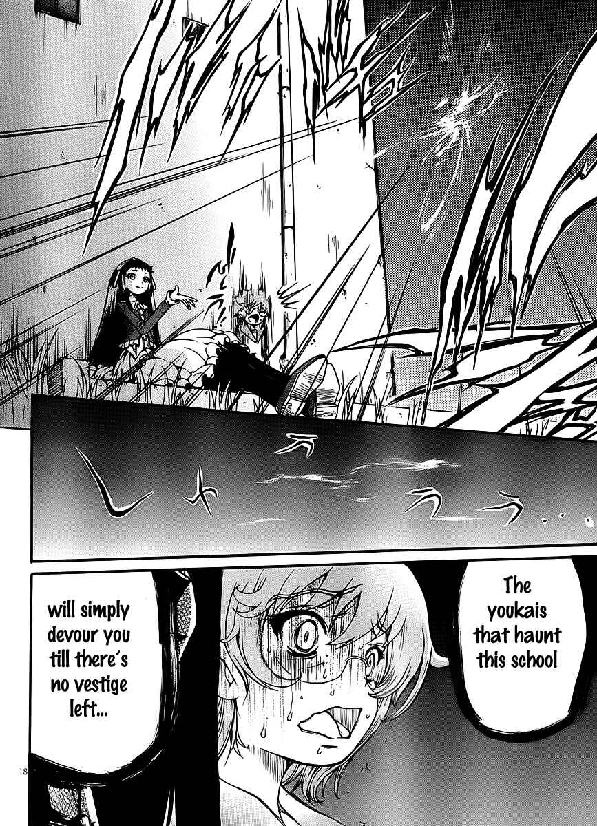 Page 18 Chapter 5 Higanbana no Saku Yoru ni