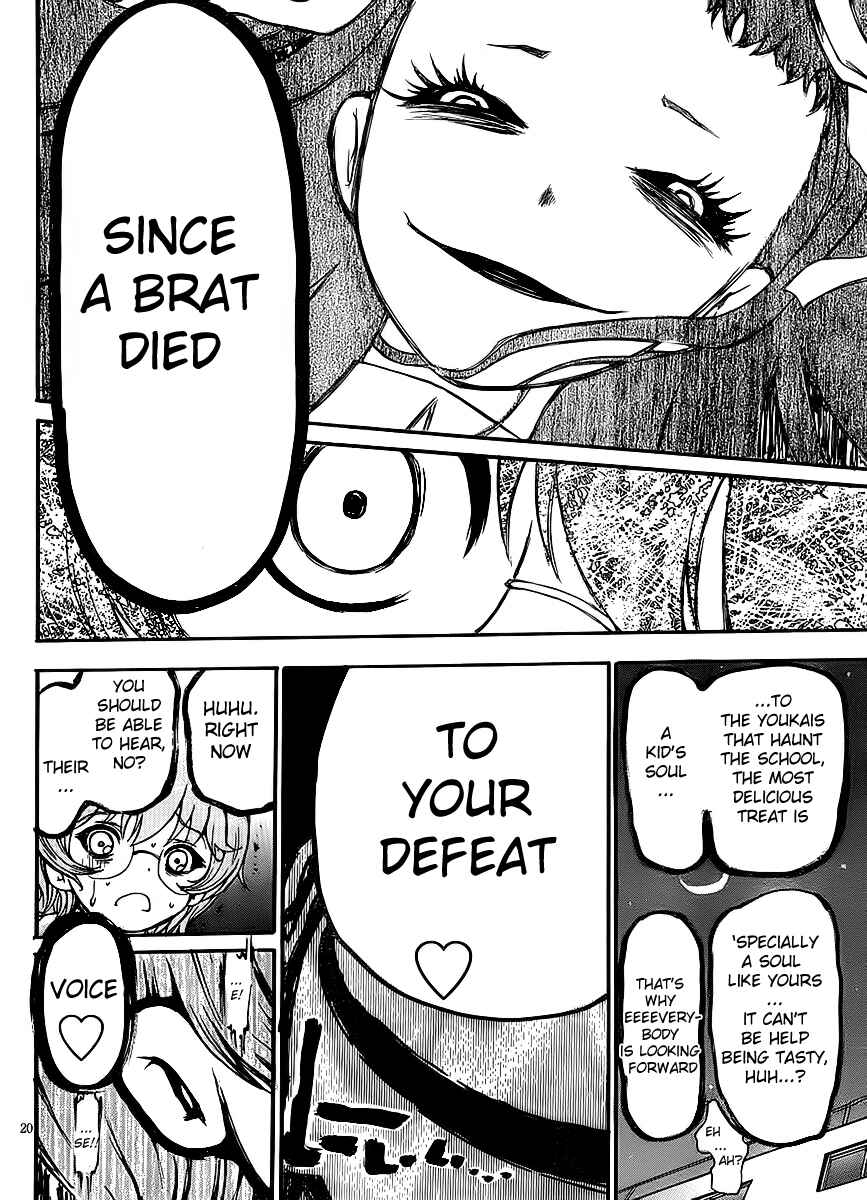 Page 20 Chapter 5 Higanbana no Saku Yoru ni
