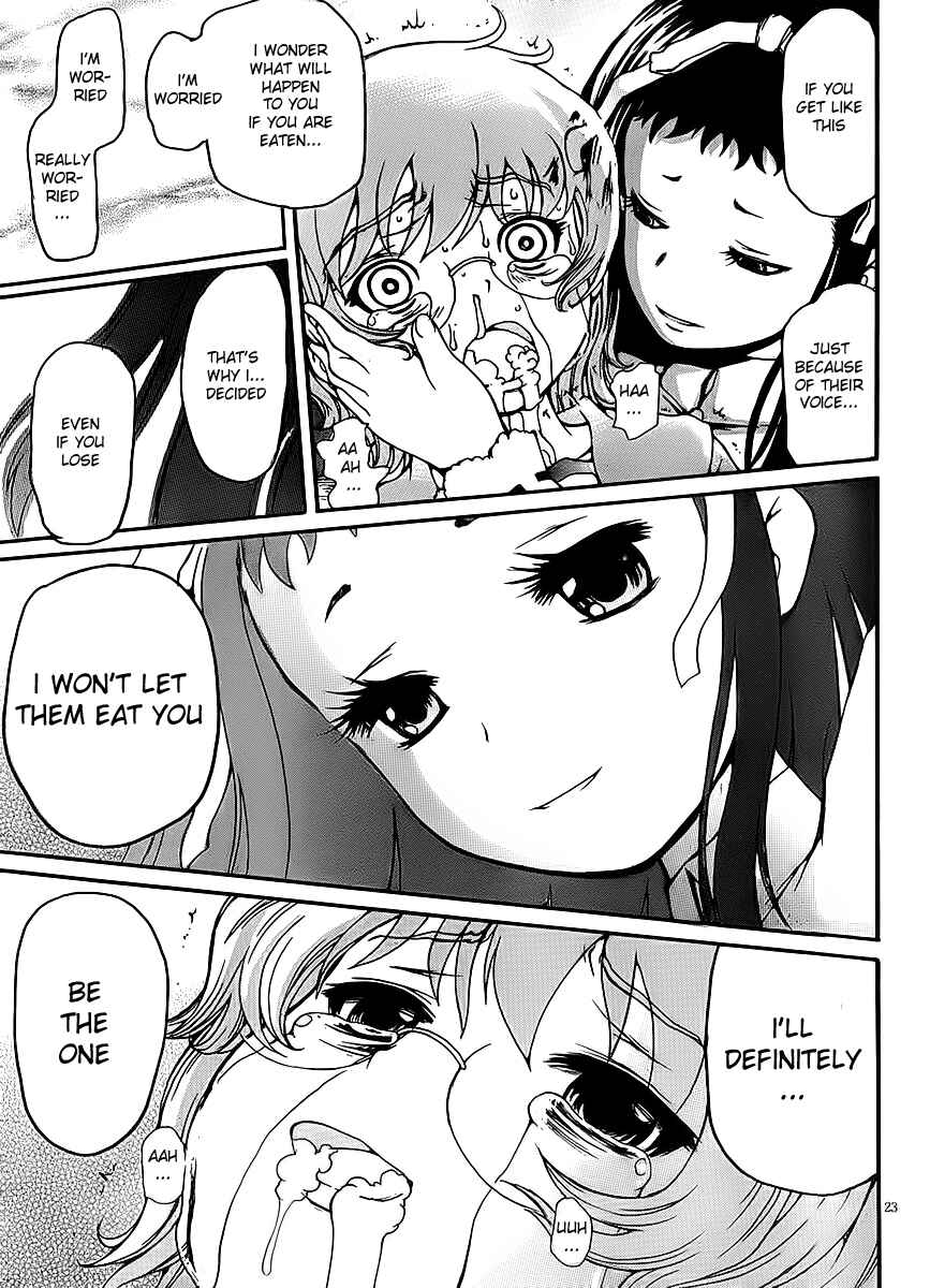 Page 23 Chapter 5 Higanbana no Saku Yoru ni