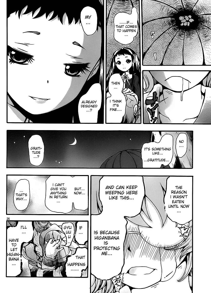 Page 25 Chapter 5 Higanbana no Saku Yoru ni