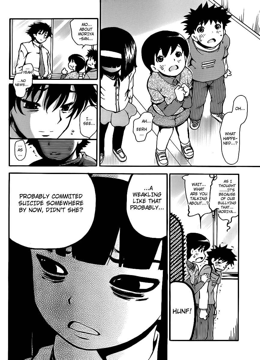 Page 4 Chapter 5 Higanbana no Saku Yoru ni
