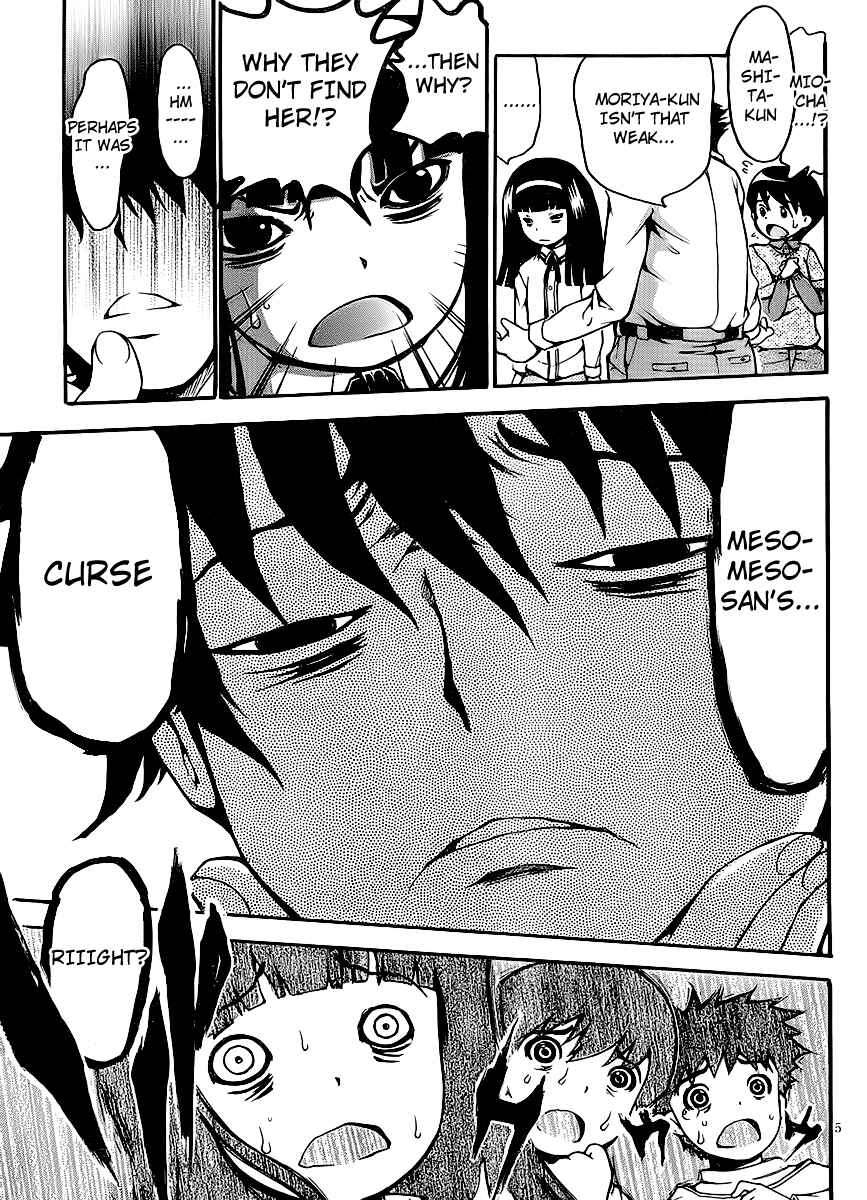 Page 5 Chapter 5 Higanbana no Saku Yoru ni