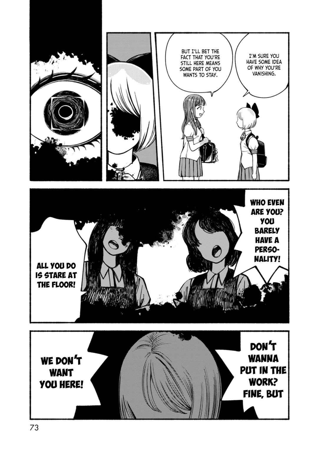 Page 11 Chapter 3 Suika