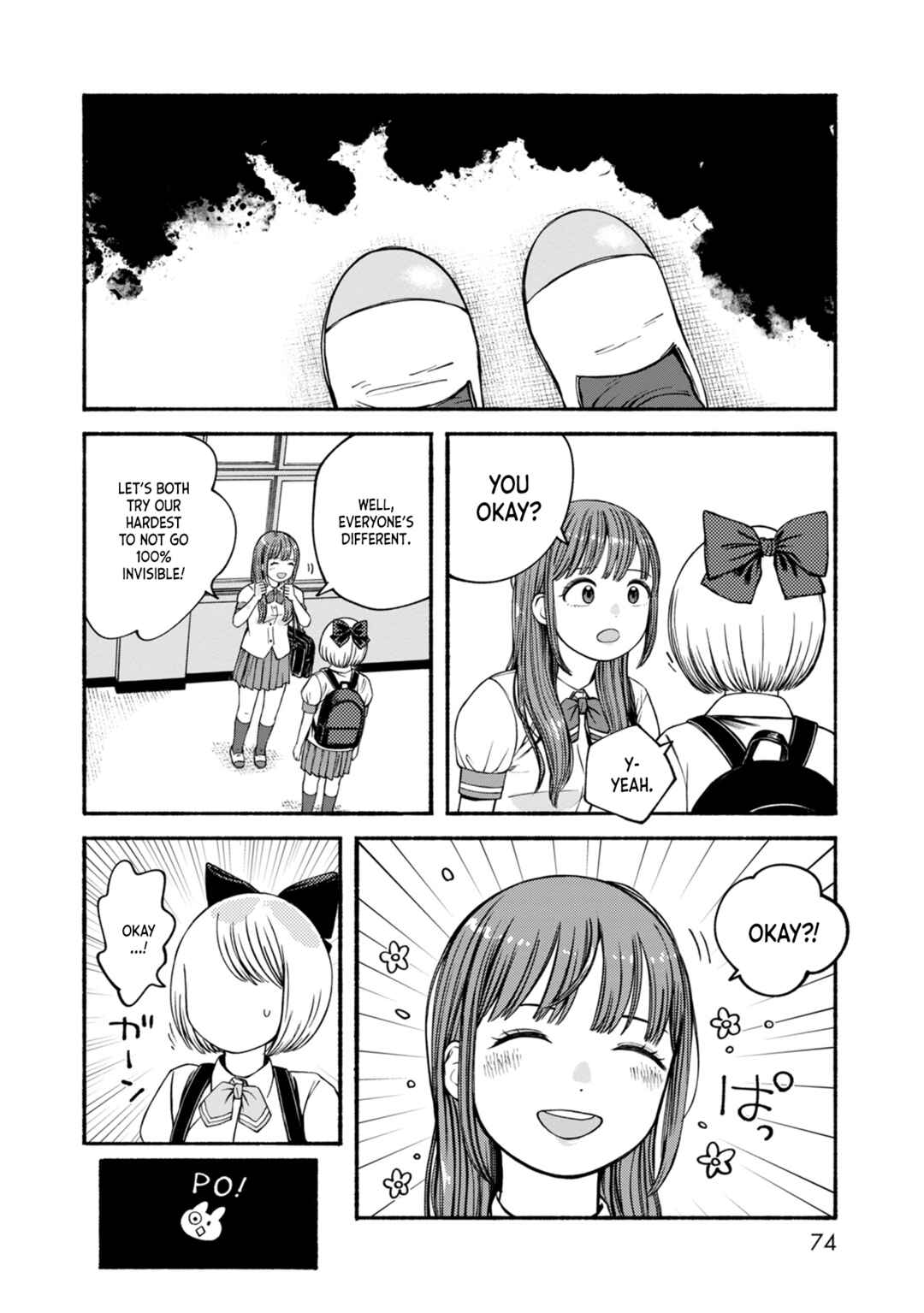 Page 12 Chapter 3 Suika