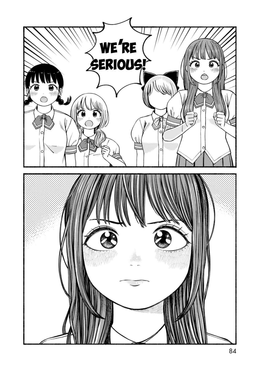 Page 22 Chapter 3 Suika