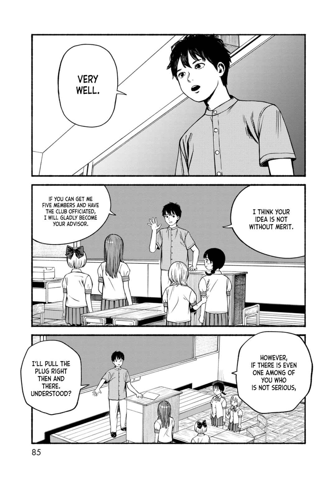 Page 23 Chapter 3 Suika