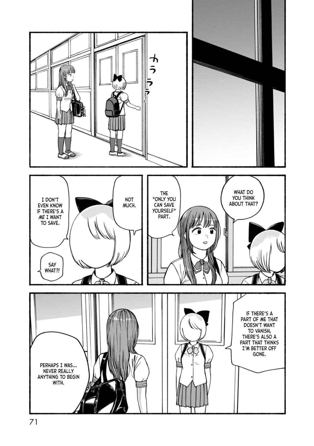 Page 9 Chapter 3 Suika