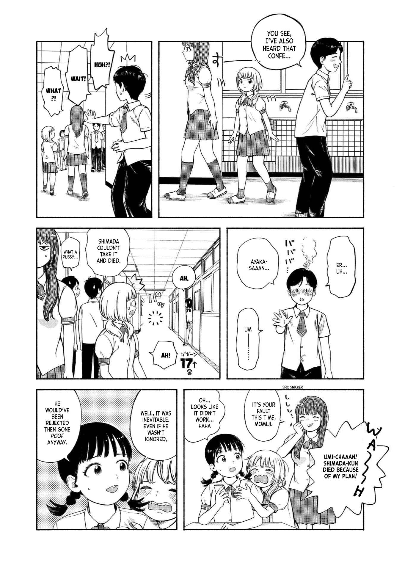 Page 10 Chapter 1 Suika
