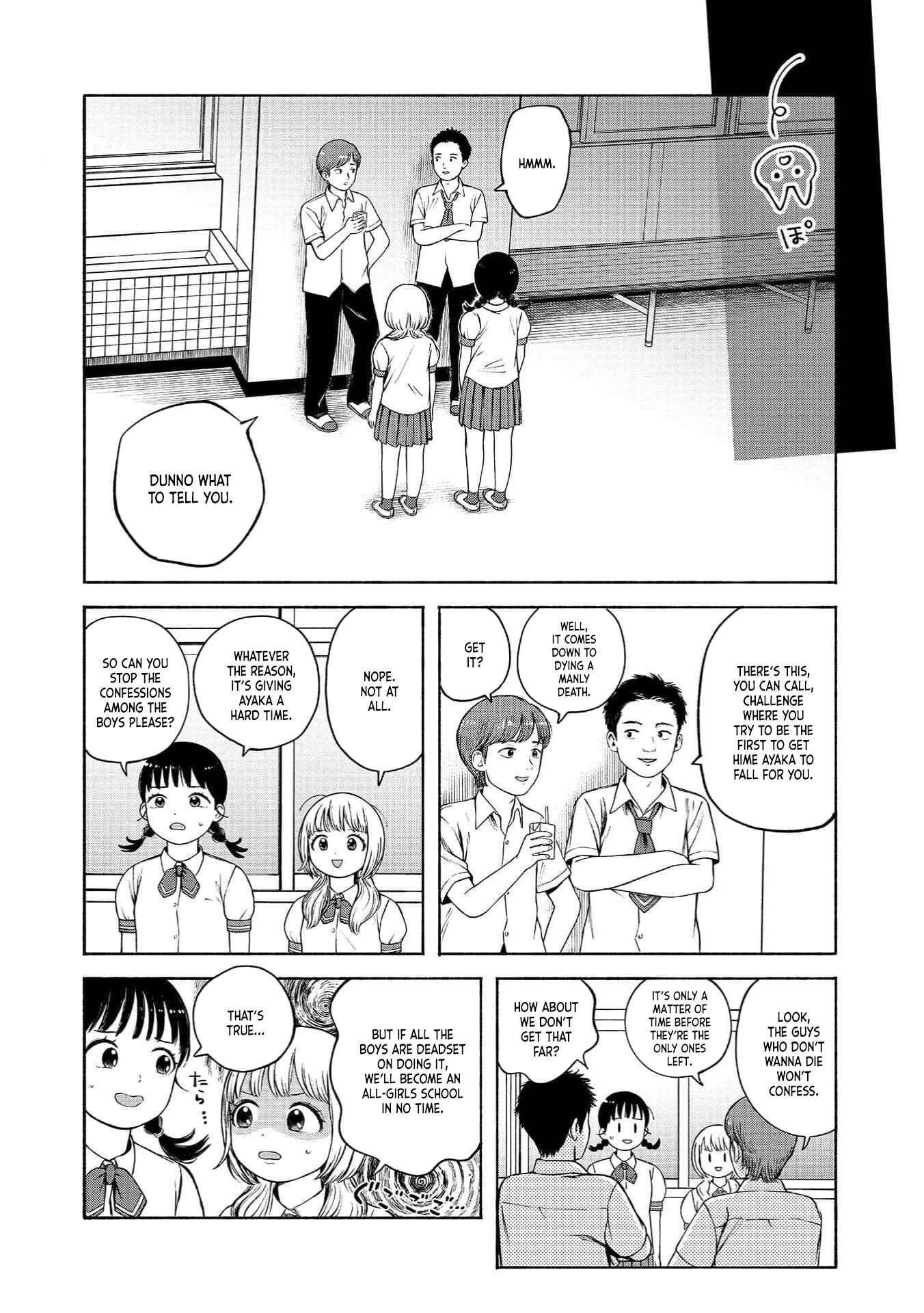 Page 12 Chapter 1 Suika