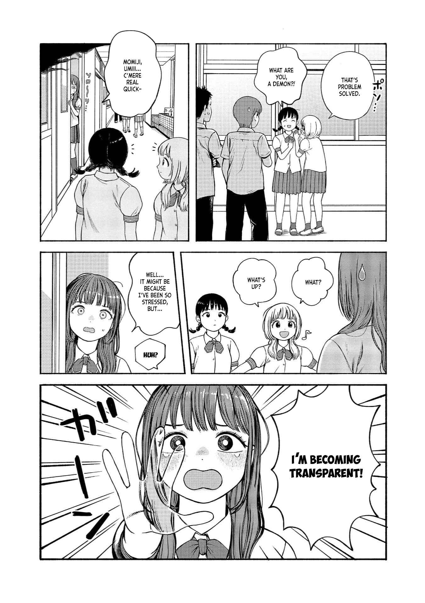 Page 13 Chapter 1 Suika