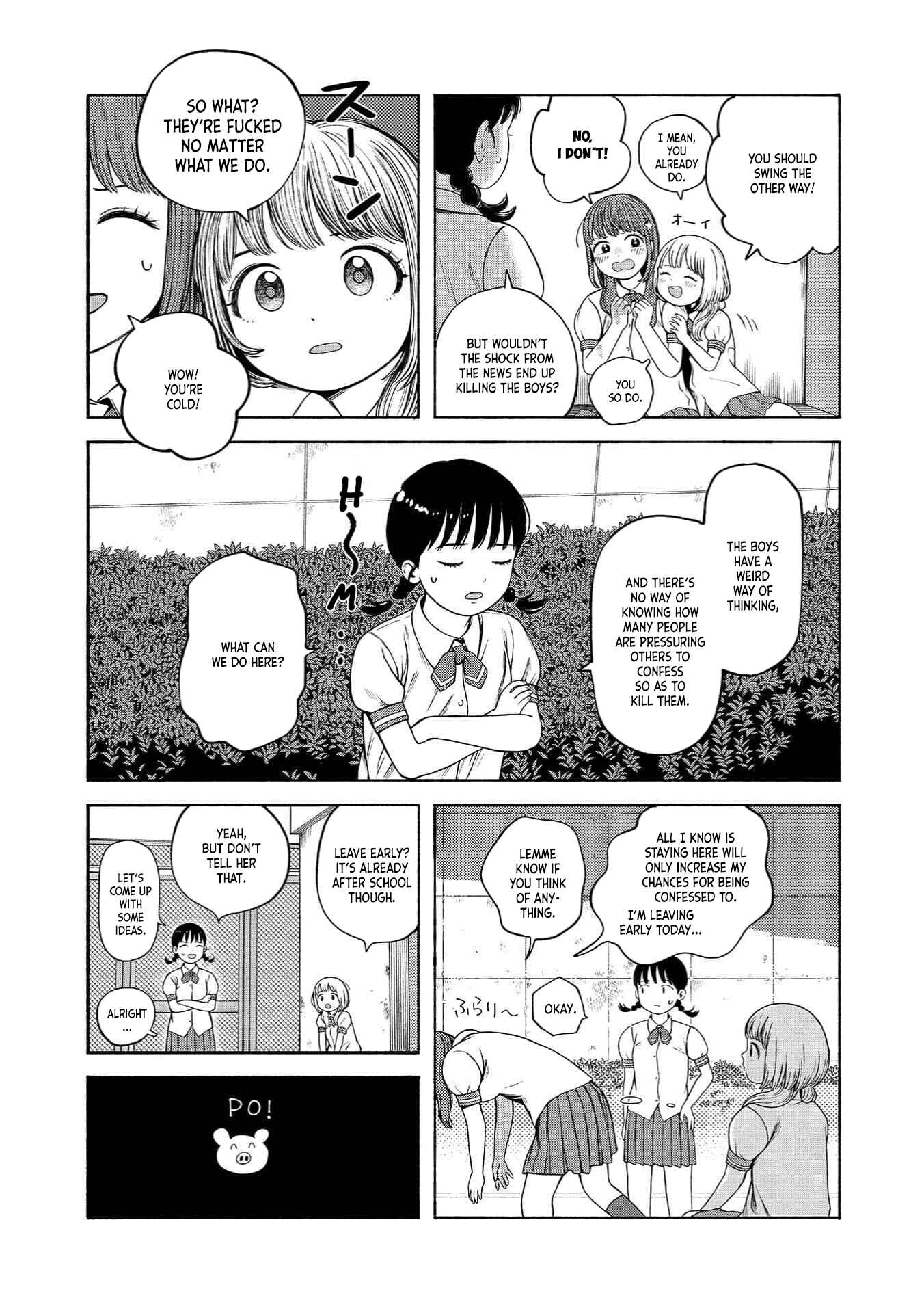 Page 15 Chapter 1 Suika