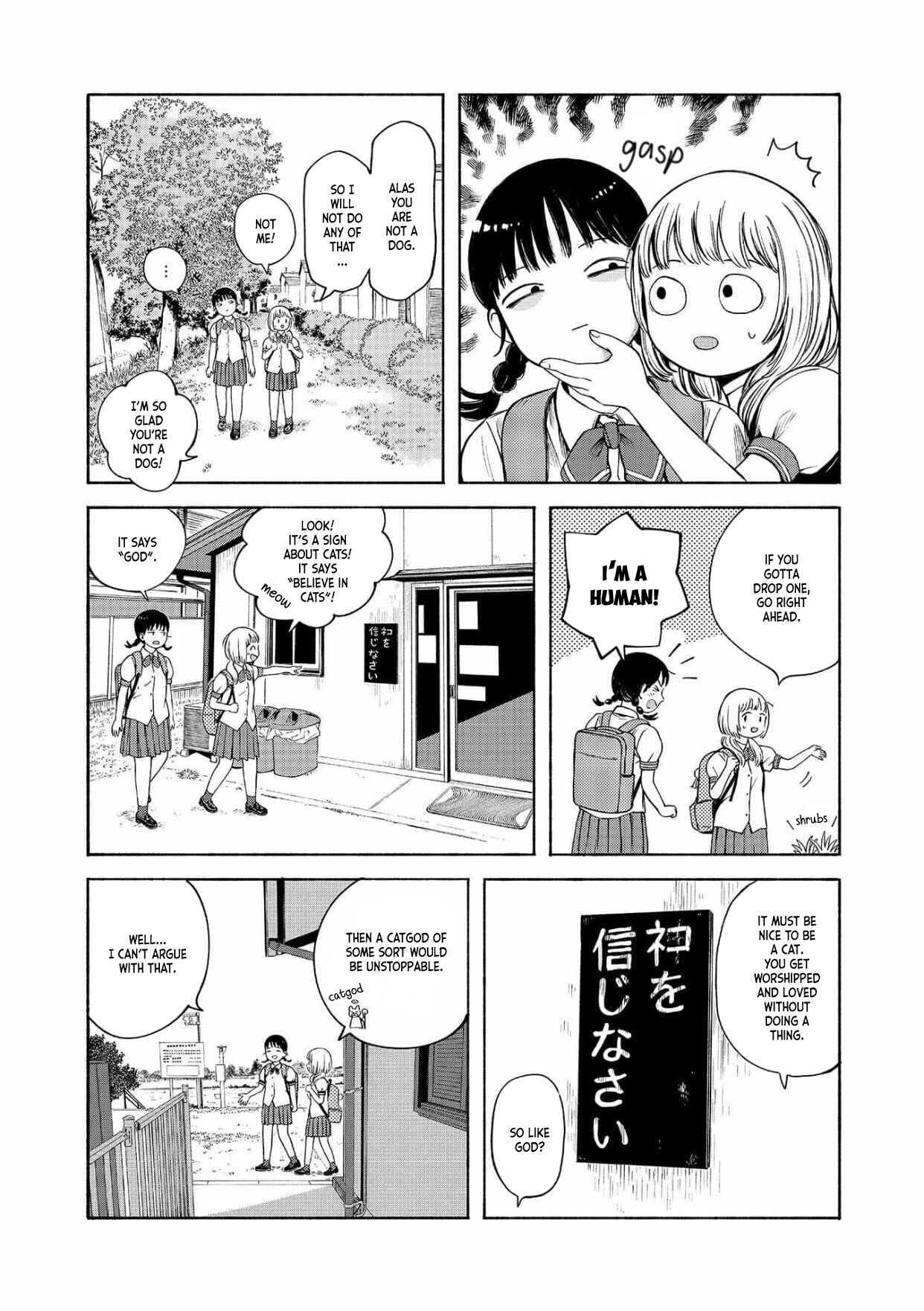 Page 17 Chapter 1 Suika