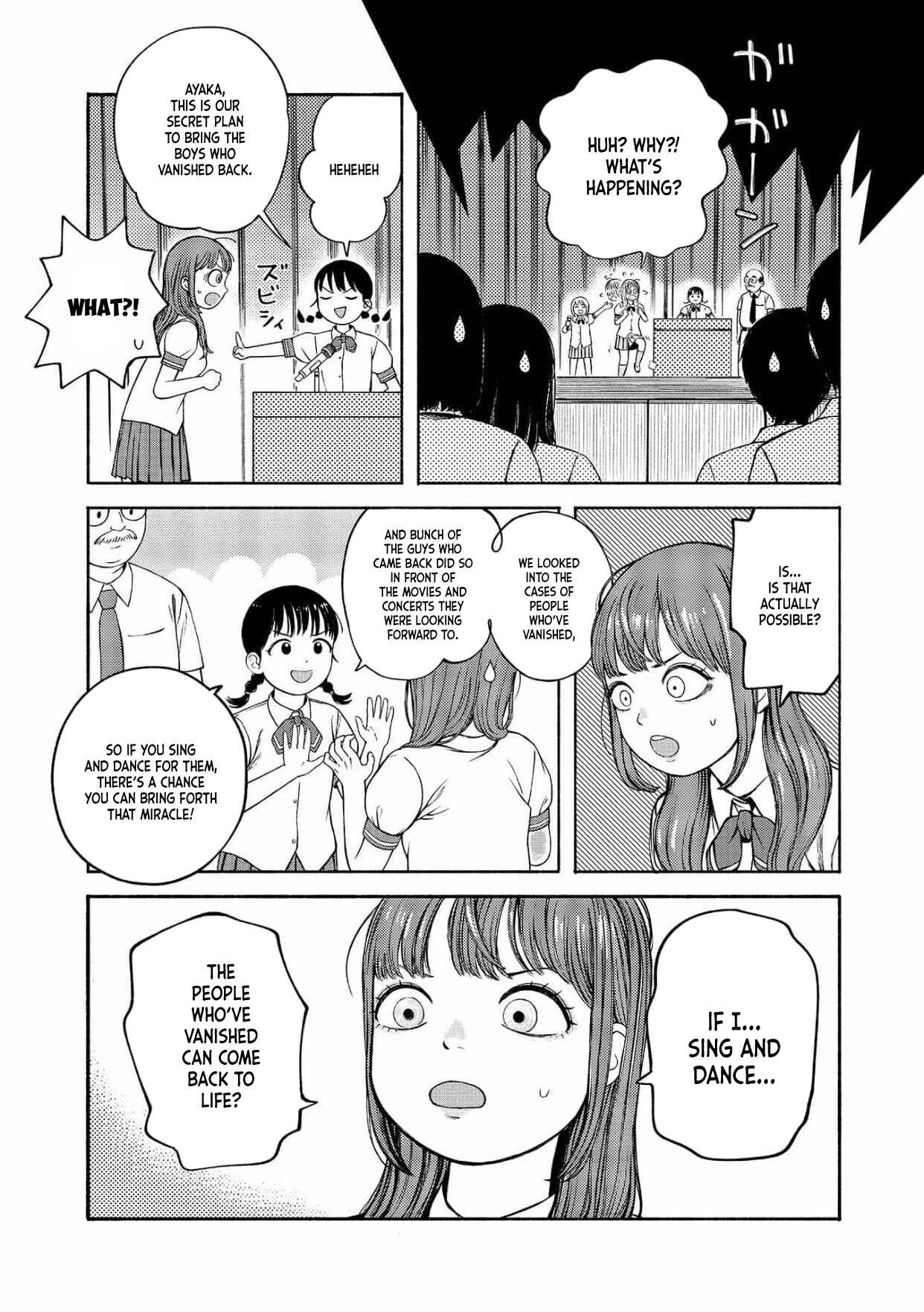 Page 27 Chapter 1 Suika