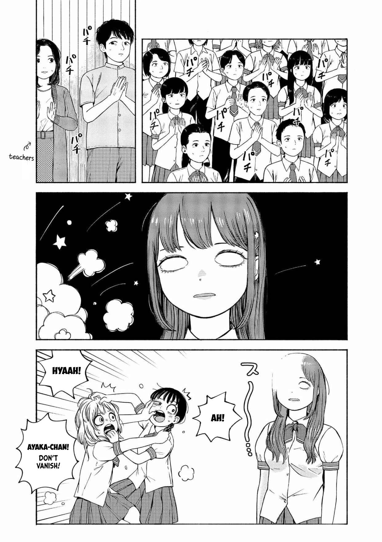 Page 30 Chapter 1 Suika