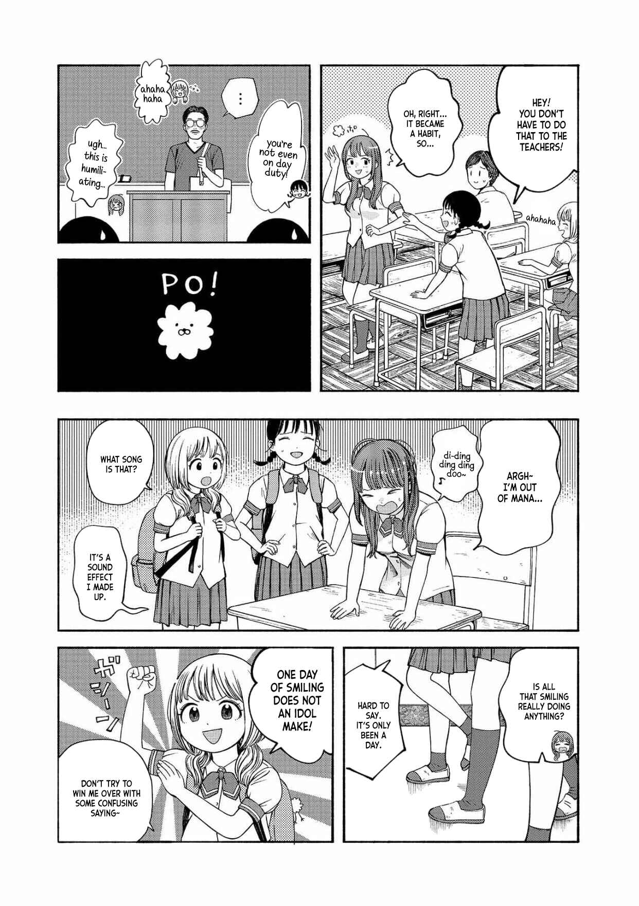 Page 12 Chapter 2 Suika