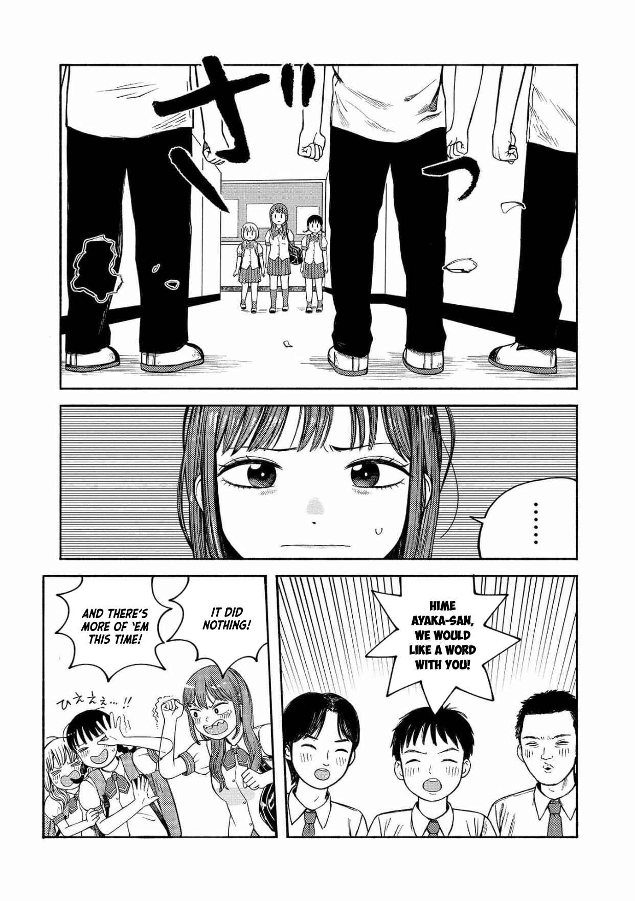 Page 13 Chapter 2 Suika