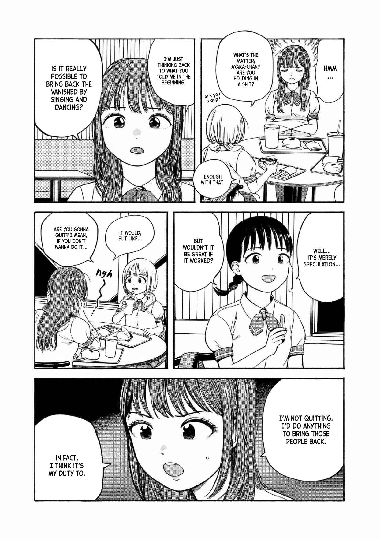 Page 16 Chapter 2 Suika