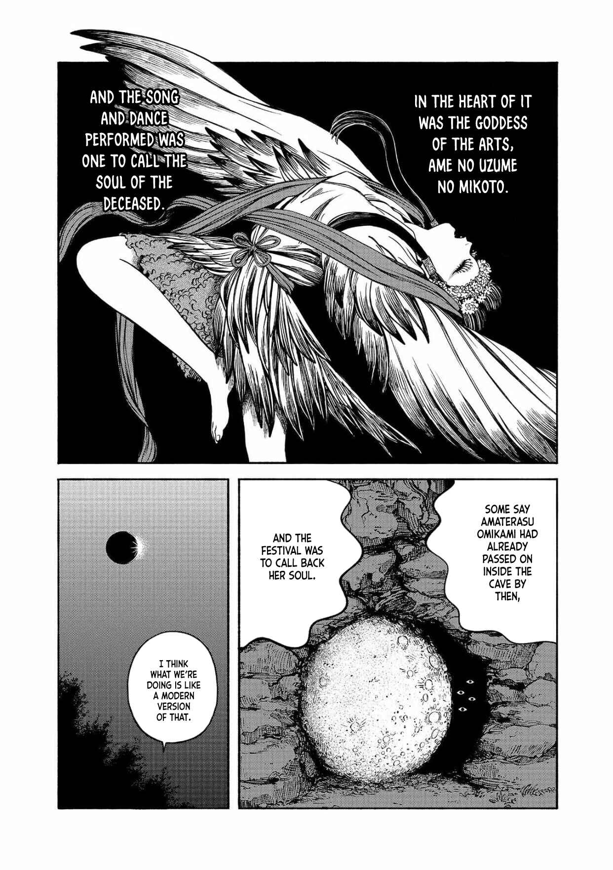 Page 19 Chapter 2 Suika